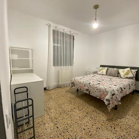 Apartamento Turistico Jaume Centro 塔拉戈纳 外观 照片